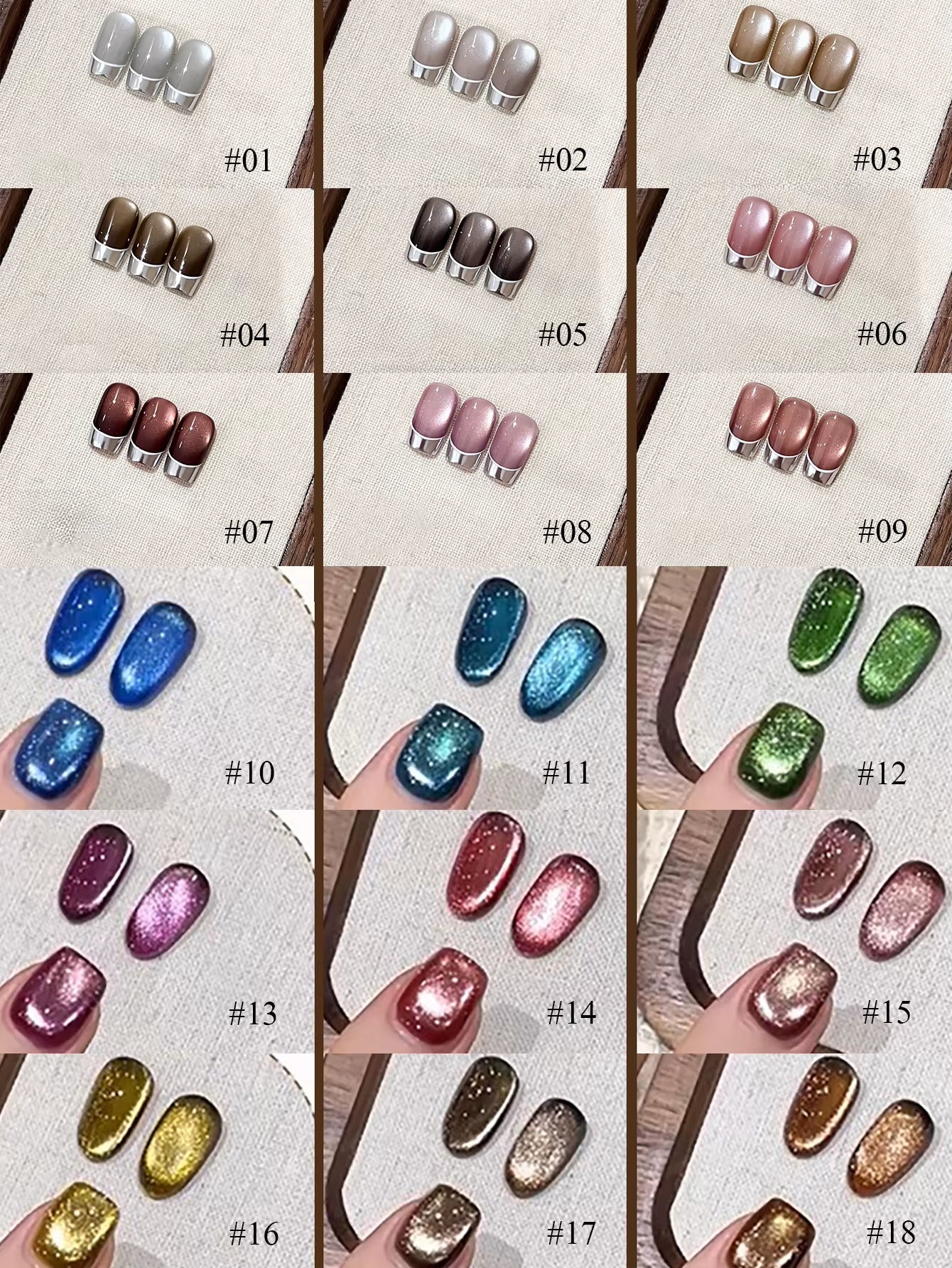 1-24Pcs WS Autumn Winter Nails Popular Black Cat Eye Gel Nail Polish Fashionable Flash Glass Beads Cat'S Eye Nail Salon Nail Art