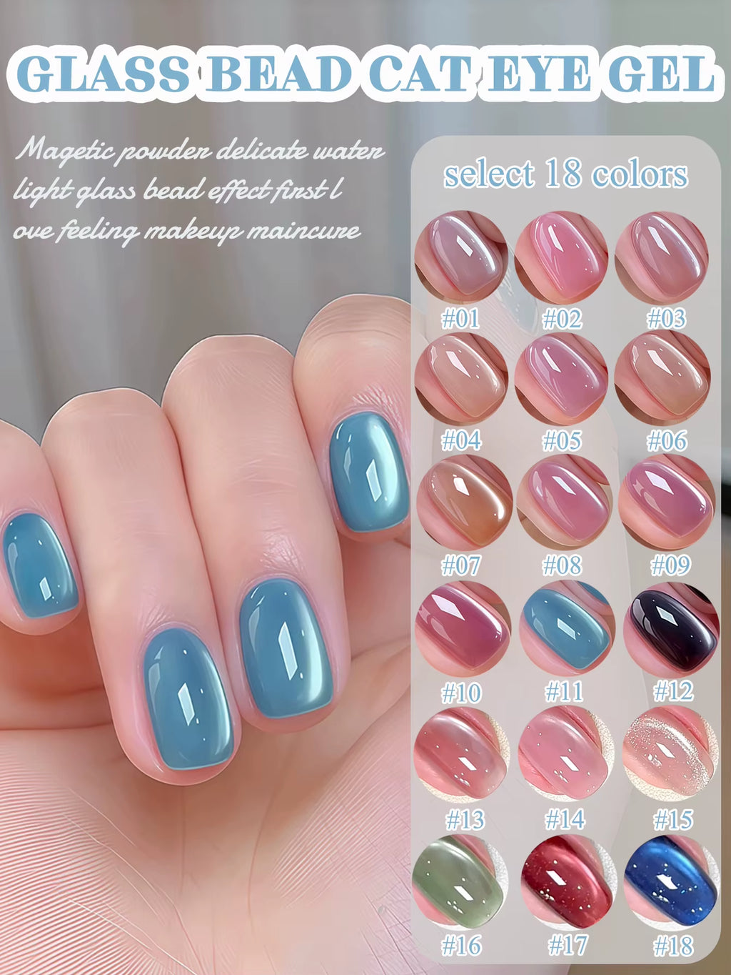 1-24Pcs WS Autumn Winter Nails Popular Black Cat Eye Gel Nail Polish Fashionable Flash Glass Beads Cat'S Eye Nail Salon Nail Art