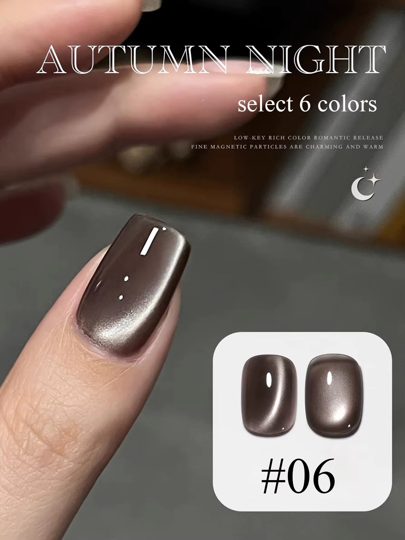 1-24Pcs WS Autumn Winter Nails Popular Black Cat Eye Gel Nail Polish Fashionable Flash Glass Beads Cat'S Eye Nail Salon Nail Art