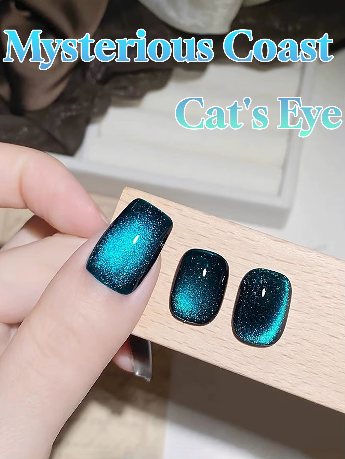 1-24Pcs WS Autumn Winter Nails Popular Black Cat Eye Gel Nail Polish Fashionable Flash Glass Beads Cat'S Eye Nail Salon Nail Art