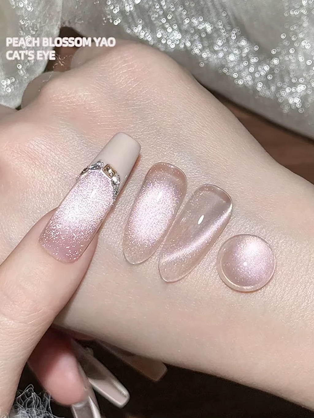 1-24Pcs WS Autumn Winter Nails Popular Black Cat Eye Gel Nail Polish Fashionable Flash Glass Beads Cat'S Eye Nail Salon Nail Art