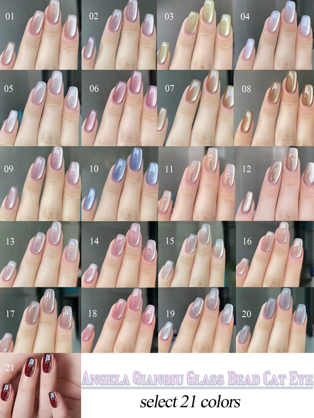 1-24Pcs WS Autumn Winter Nails Popular Black Cat Eye Gel Nail Polish Fashionable Flash Glass Beads Cat'S Eye Nail Salon Nail Art