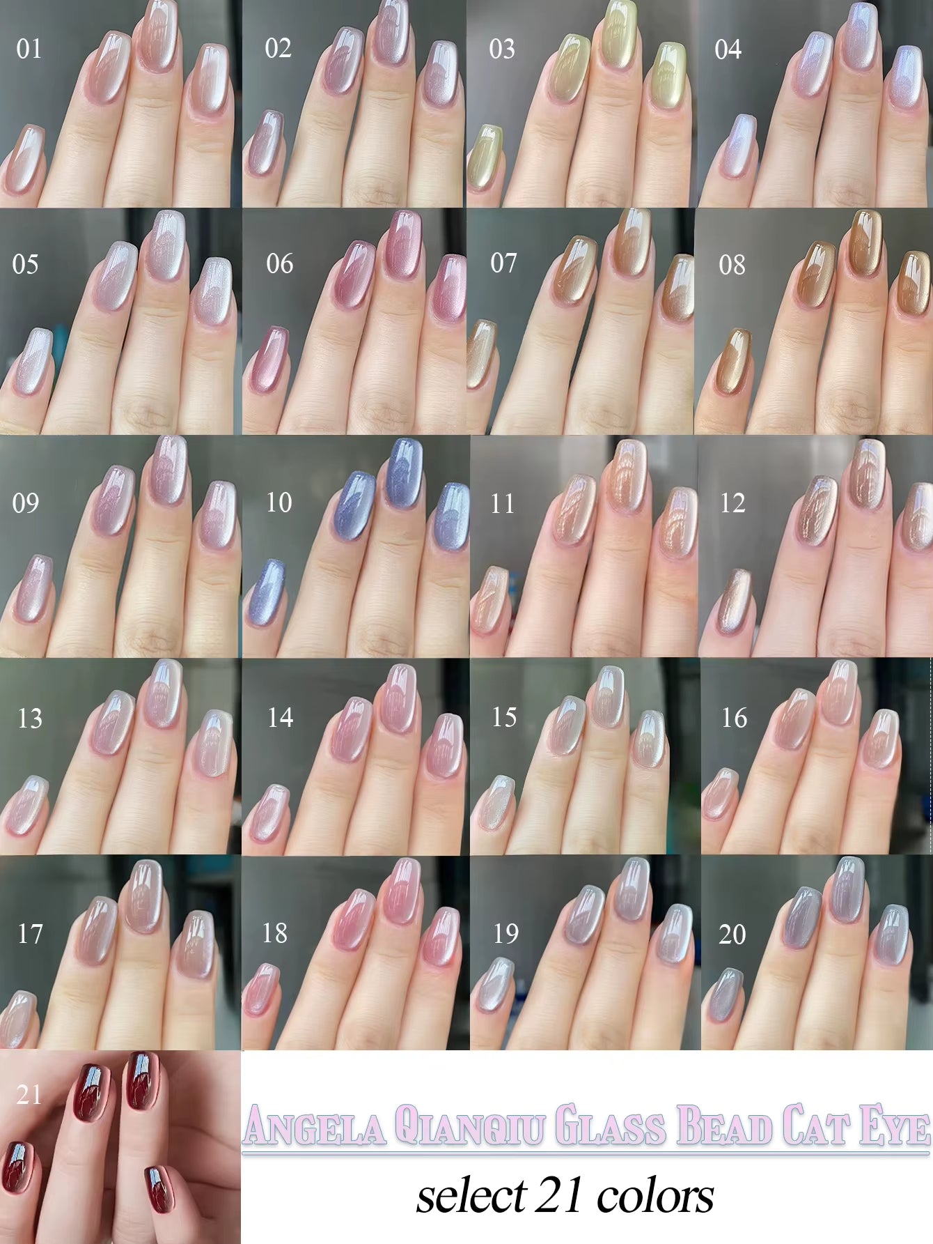 1-24Pcs WS Autumn Winter Nails Popular Black Cat Eye Gel Nail Polish Fashionable Flash Glass Beads Cat'S Eye Nail Salon Nail Art