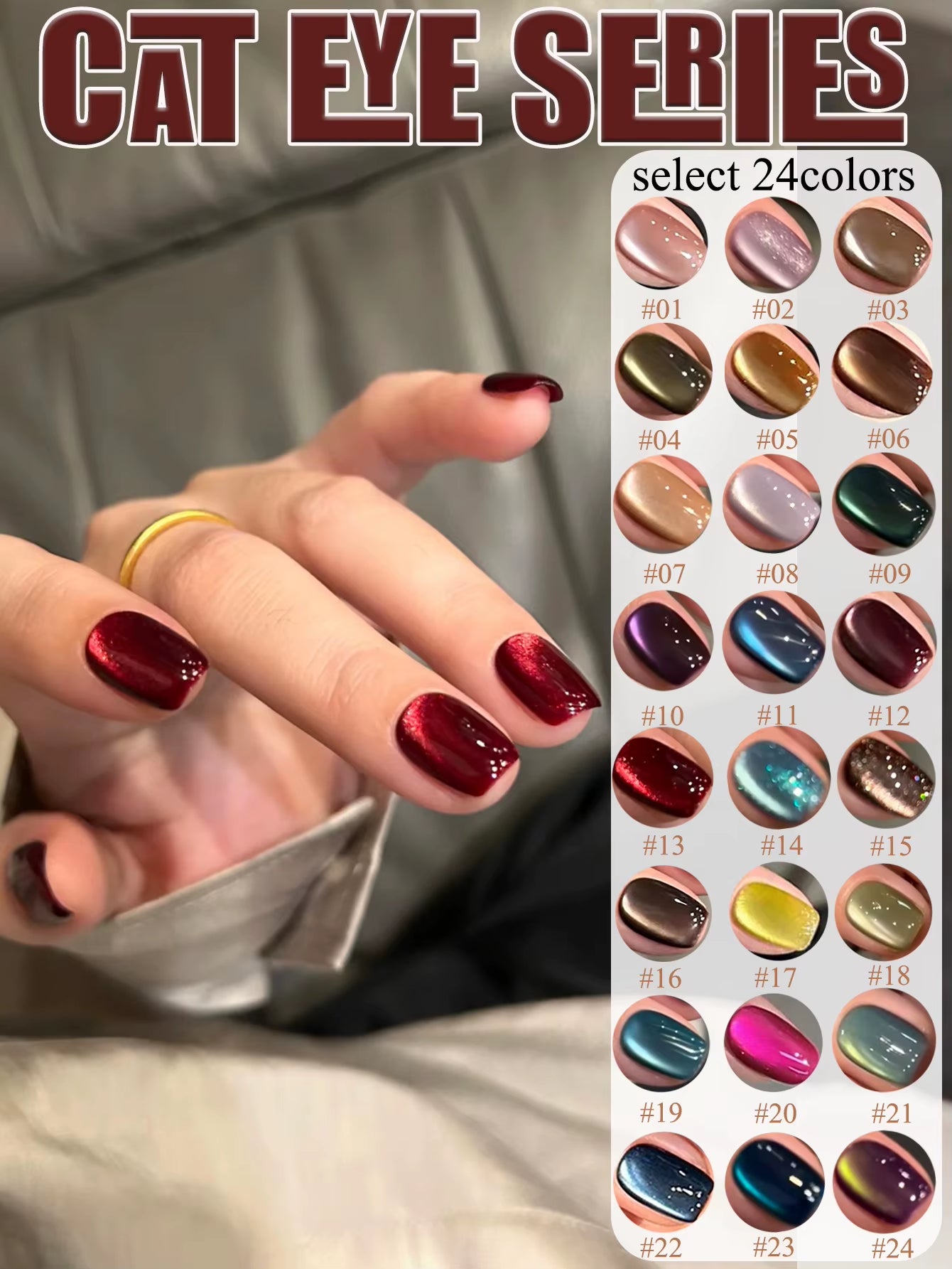 1-24Pcs WS Autumn Winter Nails Popular Black Cat Eye Gel Nail Polish Fashionable Flash Glass Beads Cat'S Eye Nail Salon Nail Art