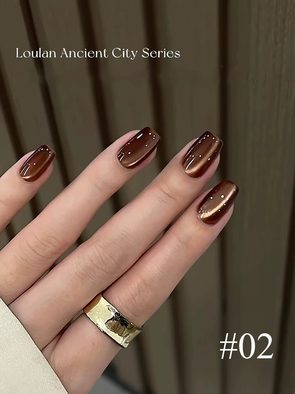 1-24Pcs WS Autumn Winter Nails Popular Black Cat Eye Gel Nail Polish Fashionable Flash Glass Beads Cat'S Eye Nail Salon Nail Art