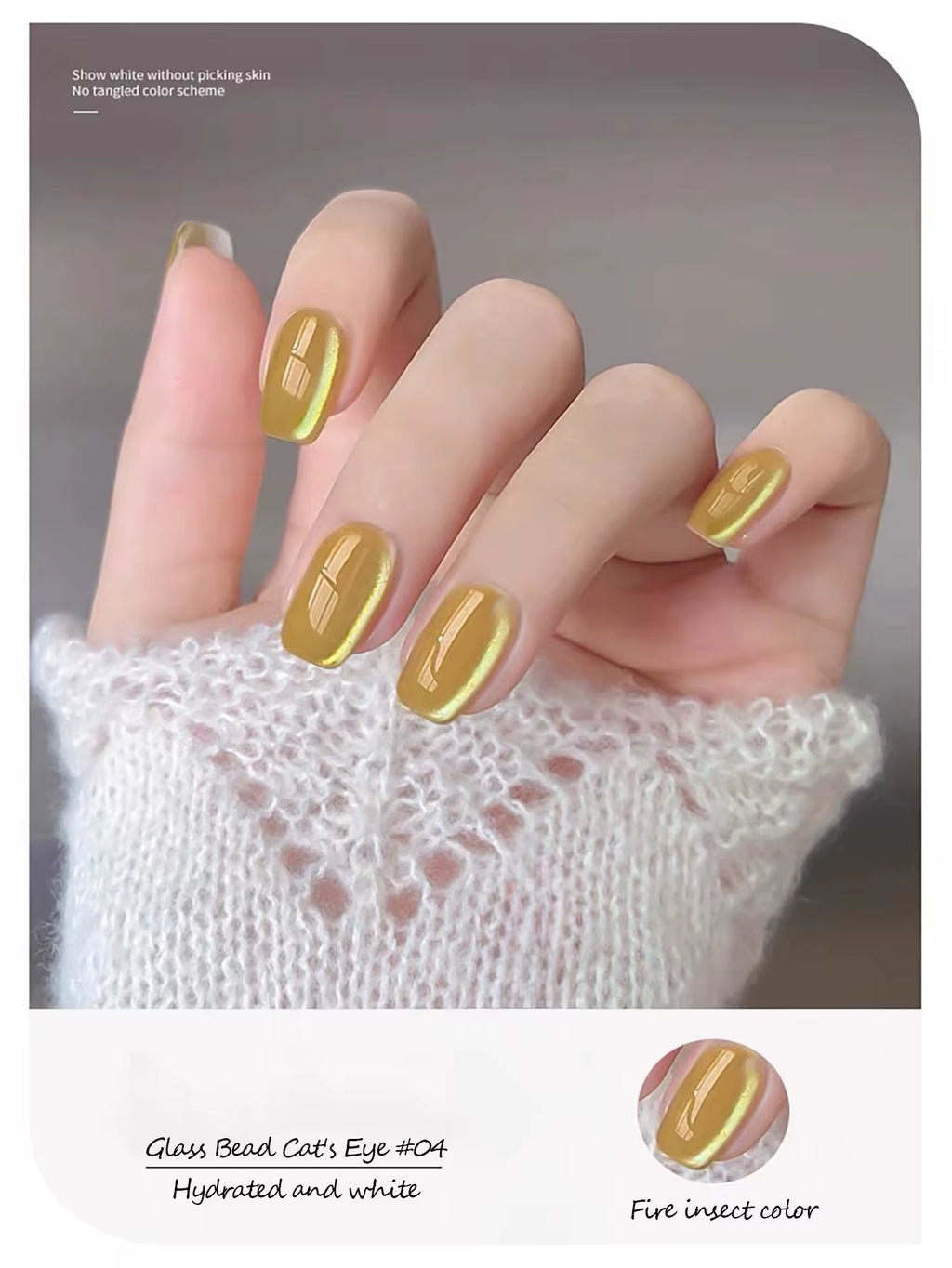 1-24Pcs WS Autumn Winter Nails Popular Black Cat Eye Gel Nail Polish Fashionable Flash Glass Beads Cat'S Eye Nail Salon Nail Art