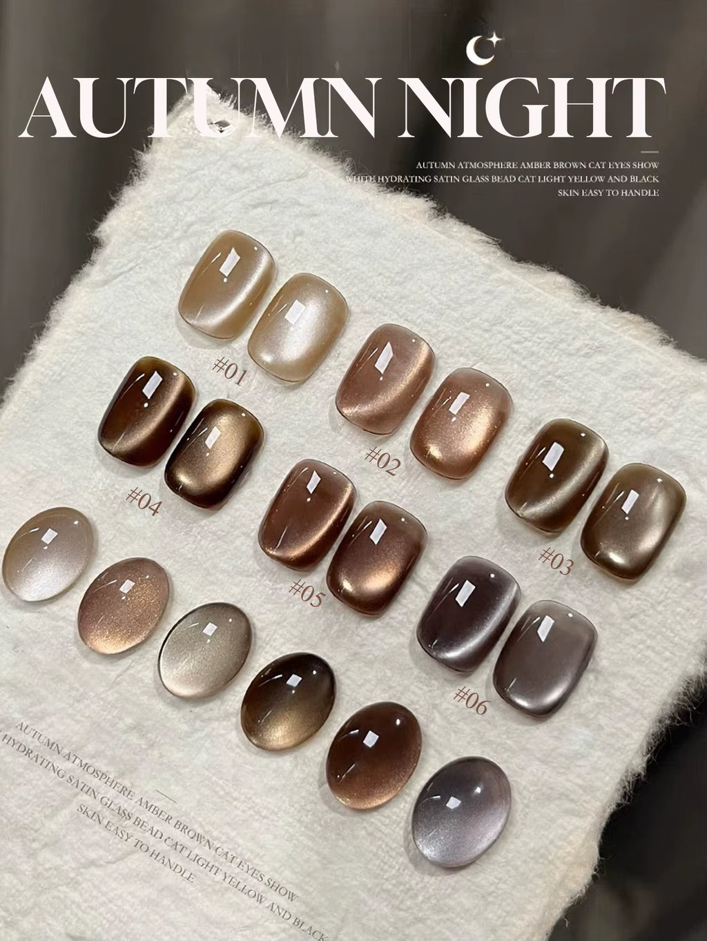 1-24Pcs WS Autumn Winter Nails Popular Black Cat Eye Gel Nail Polish Fashionable Flash Glass Beads Cat'S Eye Nail Salon Nail Art