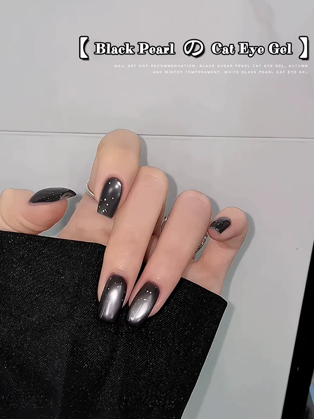 1-24Pcs WS Autumn Winter Nails Popular Black Cat Eye Gel Nail Polish Fashionable Flash Glass Beads Cat'S Eye Nail Salon Nail Art