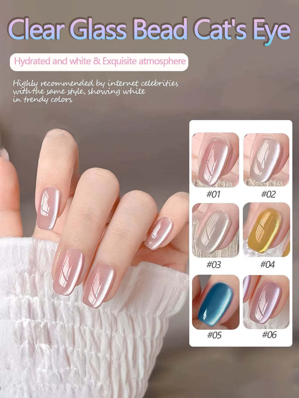 1-24Pcs WS Autumn Winter Nails Popular Black Cat Eye Gel Nail Polish Fashionable Flash Glass Beads Cat'S Eye Nail Salon Nail Art