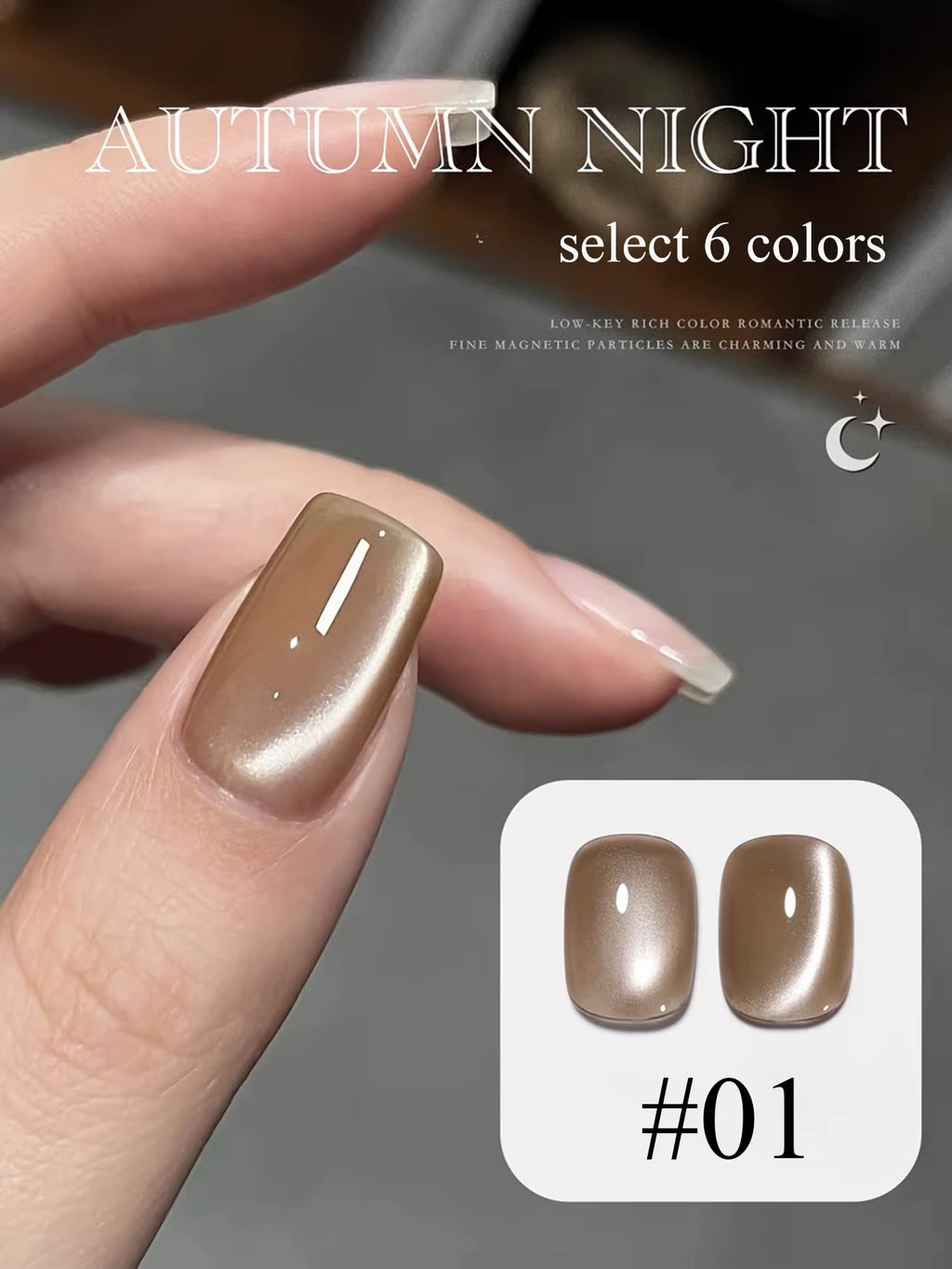 1-24Pcs WS Autumn Winter Nails Popular Black Cat Eye Gel Nail Polish Fashionable Flash Glass Beads Cat'S Eye Nail Salon Nail Art