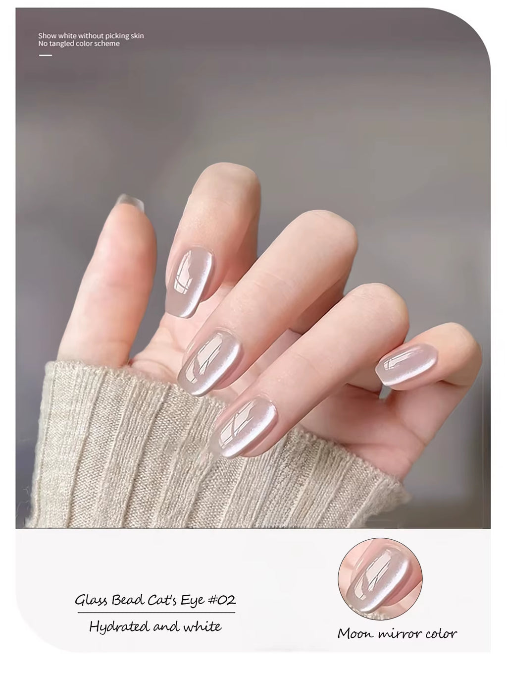 1-24Pcs WS Autumn Winter Nails Popular Black Cat Eye Gel Nail Polish Fashionable Flash Glass Beads Cat'S Eye Nail Salon Nail Art