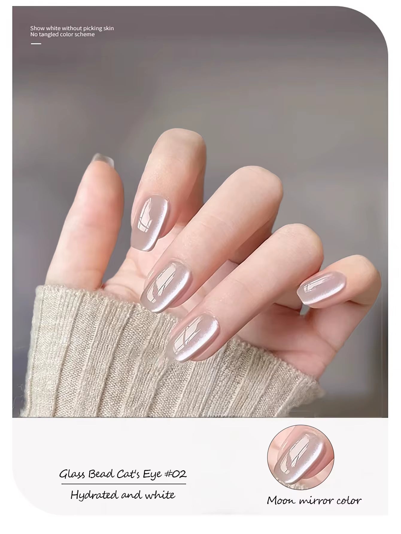 1-24Pcs WS Autumn Winter Nails Popular Black Cat Eye Gel Nail Polish Fashionable Flash Glass Beads Cat'S Eye Nail Salon Nail Art