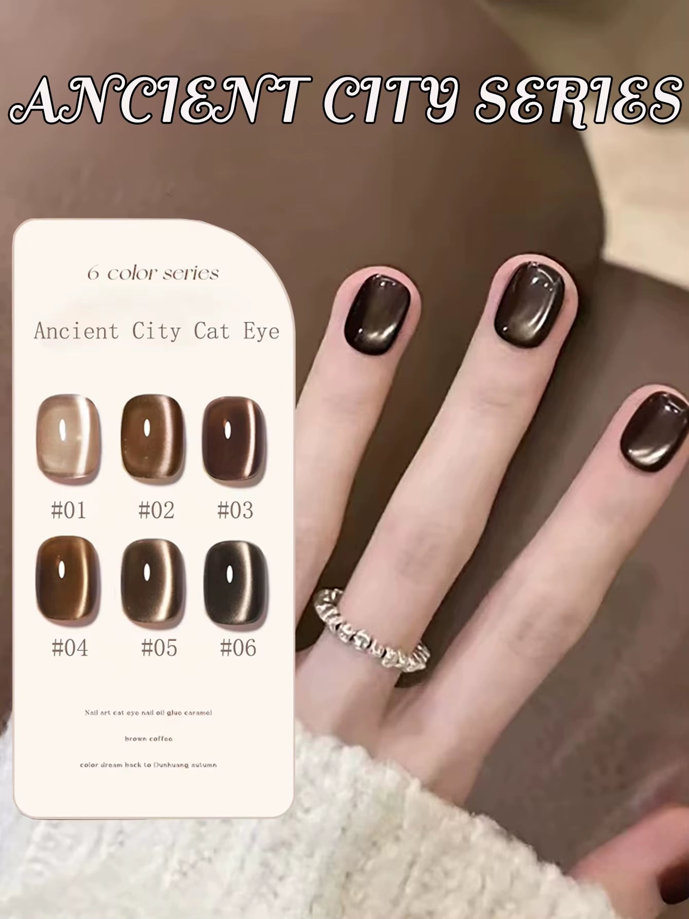 1-24Pcs WS Autumn Winter Nails Popular Black Cat Eye Gel Nail Polish Fashionable Flash Glass Beads Cat'S Eye Nail Salon Nail Art