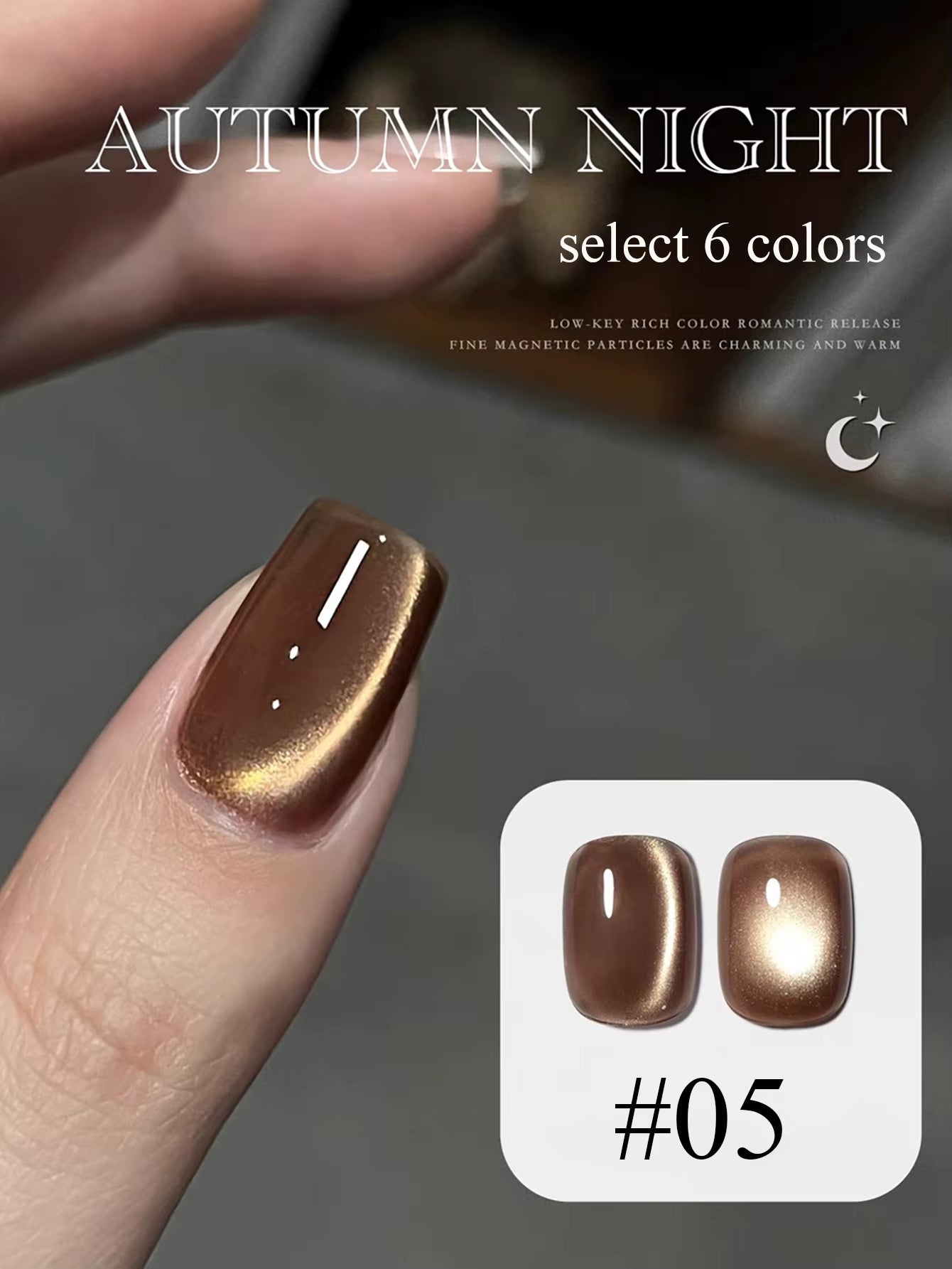 1-24Pcs WS Autumn Winter Nails Popular Black Cat Eye Gel Nail Polish Fashionable Flash Glass Beads Cat'S Eye Nail Salon Nail Art