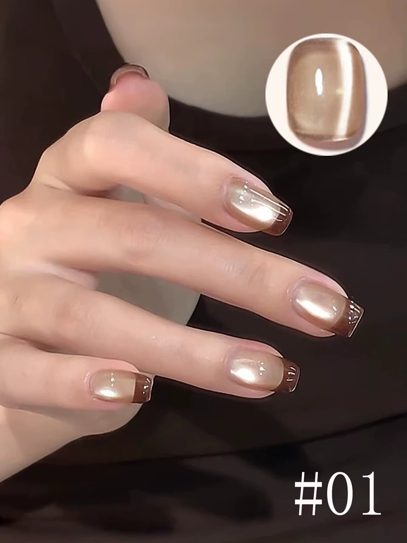 1-24Pcs WS Autumn Winter Nails Popular Black Cat Eye Gel Nail Polish Fashionable Flash Glass Beads Cat'S Eye Nail Salon Nail Art