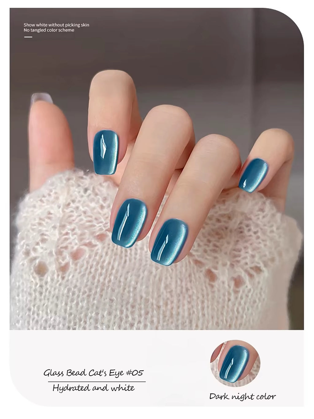 1-24Pcs WS Autumn Winter Nails Popular Black Cat Eye Gel Nail Polish Fashionable Flash Glass Beads Cat'S Eye Nail Salon Nail Art